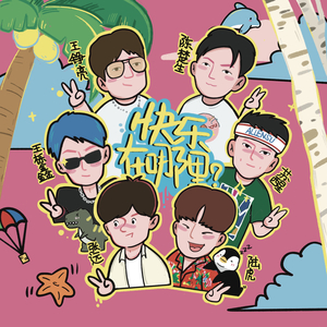 奥大利亚亚性高潮
