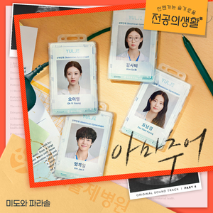 奥大利亚亚性高潮
