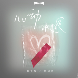 奥大利亚亚性高潮
