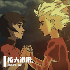 奥大利亚亚性高潮
