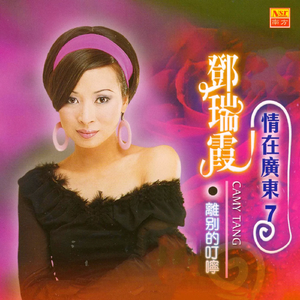 奥大利亚亚性高潮
