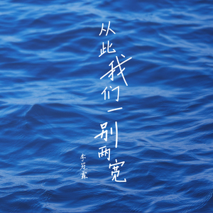 奥大利亚亚性高潮
