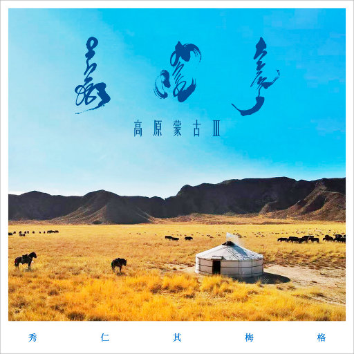 奥大利亚亚性高潮
